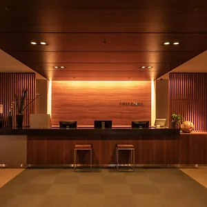 First Haneda Terminal 1 Tokio