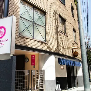 Kapselhotel Nadeshiko Shibuya By Unito Female-only