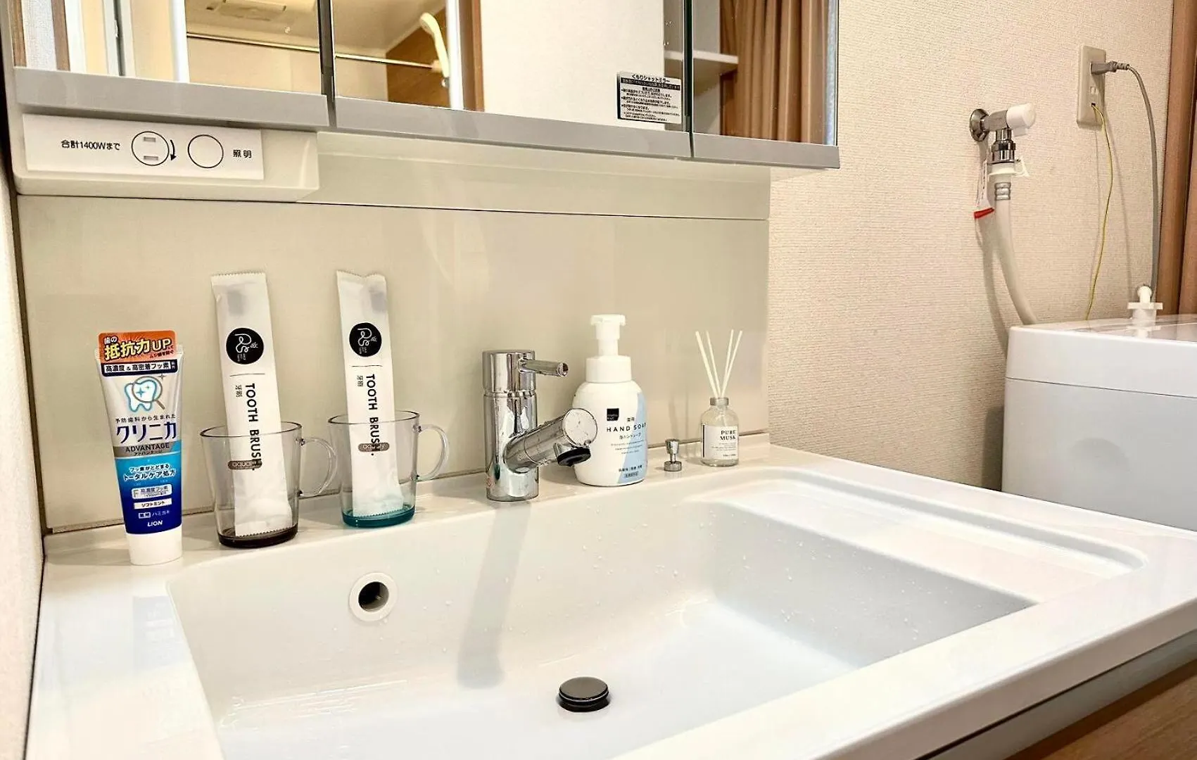Ginza 301,Tsukiji 3 Mins,Tsukiji Market Apartment Tokyo